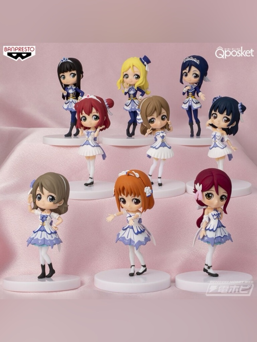 Qposket Aqours Mini Anime Idol Figurine Set rare